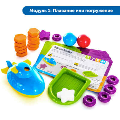 Как устроен мир: STEM экспериментирование, арт. MZS0040, производитель Learning Resources, ISBN 200-7-36723-137-3№ 4