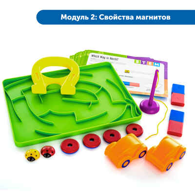 Как устроен мир: STEM экспериментирование, арт. MZS0040, производитель Learning Resources, ISBN 200-7-36723-137-3№ 5