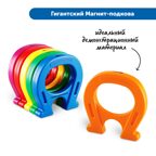 Первые эксперименты: комплект для детского сада, арт. MZS0041, производитель Learning Resources, ISBN 200-7-36723-138-0, № 5