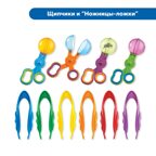 Изучаем мир насекомых, арт. MZS0043, производитель Learning Resources, ISBN 200-7-36723-140-3, № 4