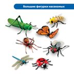 Изучаем мир насекомых, арт. MZS0043, производитель Learning Resources, ISBN 200-7-36723-140-3, № 8