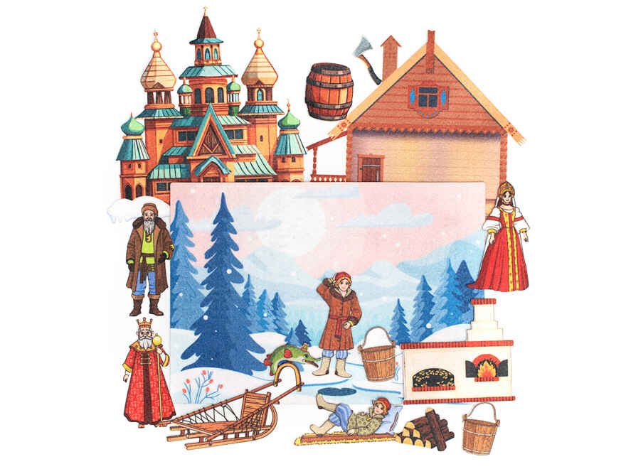 По щучьему велению, арт. LIP 1399, производитель Веселые липучки LIP-LIP, ISBN 460-9-21800-397-9, № 2