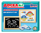 Доска комбинированная-7 (арт. 02000), производитель Десятое королевство, ISBN 460-6-08802-000-6, № 1