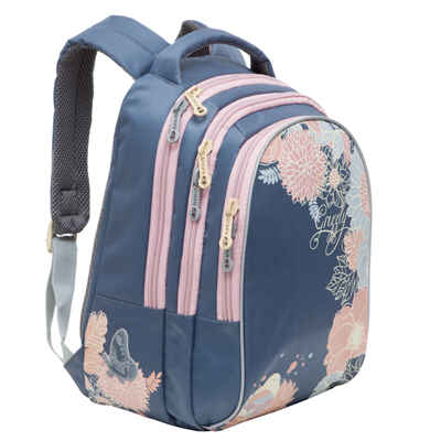 Рюкзак школьный, арт. RG-657-2/2, производитель GRIZZLY, ISBN 469-0-62905-542-8№ 1