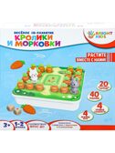 Головоломка Кролики и морковки, арт.И-7828, производитель Рыжий кот, ISBN 467-0-15907-828-9, № 13