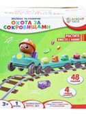 Головоломка Охота за сокровищами, арт.И-9566, производитель Рыжий кот, ISBN 467-0-15909-566-8, № 2
