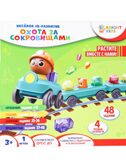 Головоломка Охота за сокровищами, арт.И-9566, производитель Рыжий кот, ISBN 467-0-15909-566-8, № 3