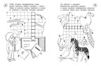 Кроссворды-раскраски для детей 7-8 лет. - Изд. 2-е, производитель Феникс ТД, ISBN 978-5-22240-848-3, № 3