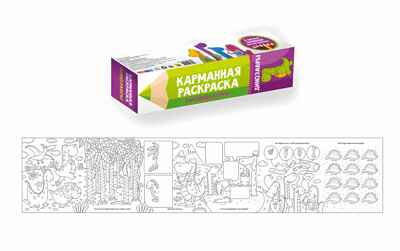 Карманная раскраска. Динозавры, производитель Проф-Пресс , ISBN 978-5-37828-615-7№ 1