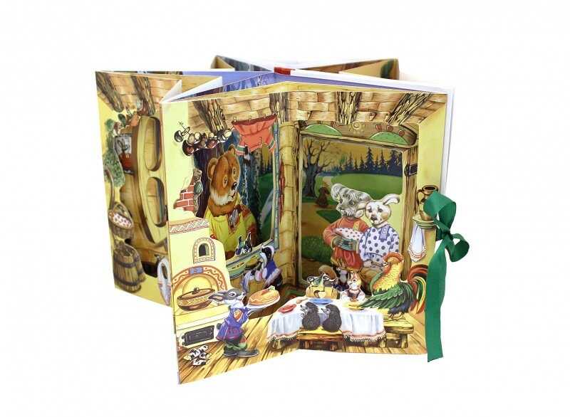 Заюшкина избушка. Сказки-панорамки, производитель Эксмо , ISBN 978-5-69991-553-8, № 3
