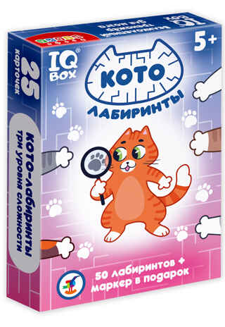 IQ Box. КОТО-лабиринты, арт. 4544, производитель Дрофа-медиа, ISBN 463-0-19687-734-4№ 6