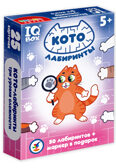 IQ Box. КОТО-лабиринты, арт. 4544, производитель Дрофа-медиа, ISBN 463-0-19687-734-4, № 6