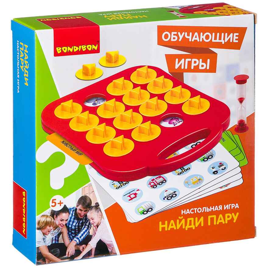 Настольная игра Найди пару, арт. ВВ2411, производитель Bondibon (Бондибон), ISBN 489-5-13602-344-5, № 6