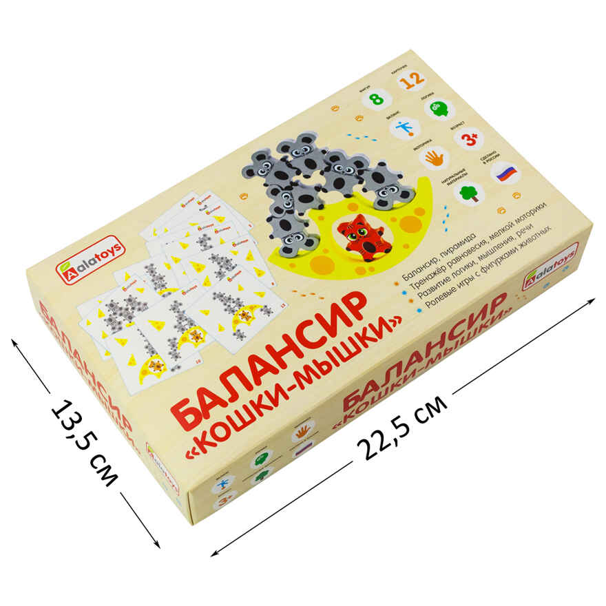 Балансир &quot;Кошки-мышки&quot;, 8 деталей, 12 карточек с заданиями, арт. БЛ09, производитель Алатойс, ISBN 466-0-18175-008-6, № 9