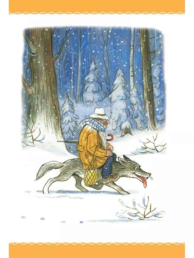 Сказки К. Чуковского в картинках В. Сутеева, производитель АСТ , ISBN 978-5-17159-365-0, № 14