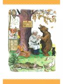 Сказки К. Чуковского в картинках В. Сутеева, производитель АСТ , ISBN 978-5-17159-365-0, № 9