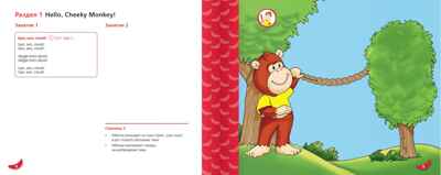 Cheeky Monkey 1. Развивающее пособие для детей дошкольного возраста. Средняя группа. 4-5 лет. ФГОС ДО. Комарова Ю.А., Медуэлл К. Английский для дошкольников, производитель Русское слово , ISBN 978-5-53302-252-1№ 3