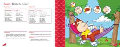Cheeky Monkey 3. Развивающее пособие для детей дошкольного возраста. Подготовительная к школе группа. 6-7 лет. ФГОС ДО. Комарова Ю.А., Харпер К., Медуэлл К. Английский для дошкольников, производитель Русское слово , ISBN 978-5-53302-256-9№ 5