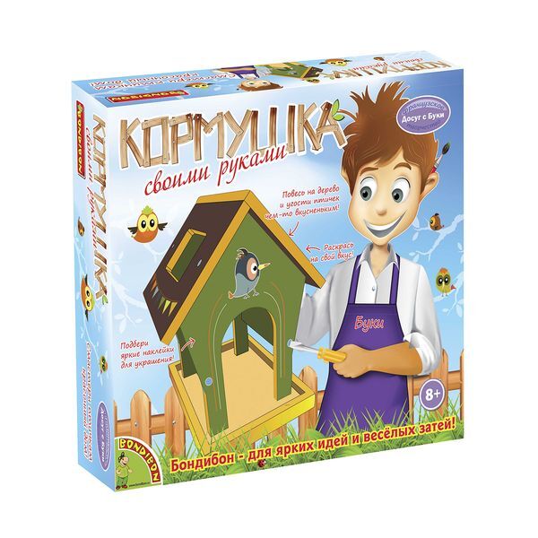 Кормушка своими руками. Моделирование из дерева Bondibon, арт. 0001, производитель Bondibon (Бондибон), ISBN 489-5-13601-125-1, № 1