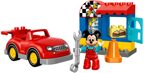 LEGO Duplo 10829 Мастерская Микки, производитель LEGO (ЛЕГО), ISBN 570-2-01559-397-7, № 1