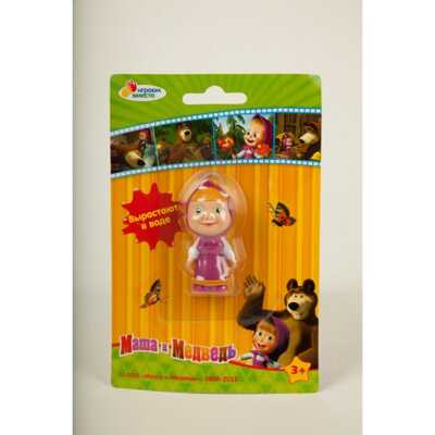 Фигурка растущая Маша, арт. ZL08-2678, производитель Симбат, ISBN 469-0-59001-480-6№ 1