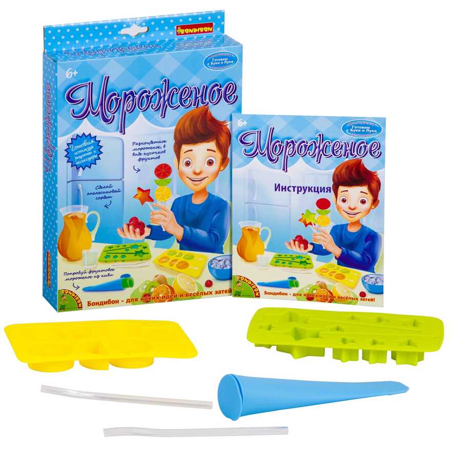 Творческий набор Мороженое 5 экспериментов Французские опыты Науки с Буки , арт. ВВ2598, производитель Bondibon (Бондибон), ISBN 489-5-13602-510-4, № 2