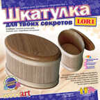 Шкатулка дубовая &quot;Сирень&quot;, производитель LORI (Лори), ISBN 460-7-04532-533-2, № 1