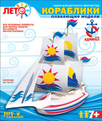 Набор для изготовления модели корабля Парусник, производитель LORI (Лори), ISBN 460-7-04532-406-9№ 1
