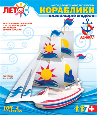 Набор для изготовления модели корабля Парусник, производитель LORI (Лори), ISBN 460-7-04532-406-9, № 1