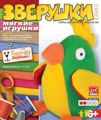 Шитье мягкой игрушки  &quot;Попугайчик&quot;, производитель LORI (Лори), ISBN 460-7-04532-810-4, № 1