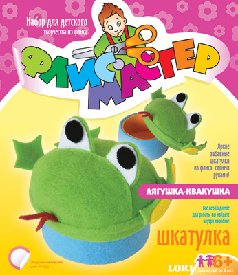 Шкатулка из флиса Лягушка-квакушка, производитель LORI (Лори), ISBN 460-7-04532-813-5, № 1