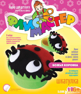 Шкатулка из флиса Божья коровка, производитель LORI (Лори), ISBN 460-7-04532-816-6, № 1