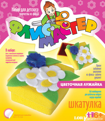 Шкатулка из флиса Цветочная лужайка, производитель LORI (Лори), ISBN 460-7-04532-818-0, № 1