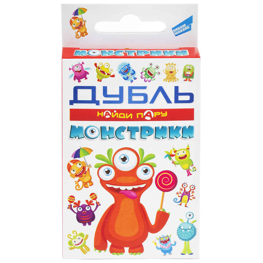 Игра детская настольная Дубль Монстрики. Cards, арт. 2127C, производитель Dream Makers (Дрим Мейкерс), ISBN 481-4-71800-180-0, № 1