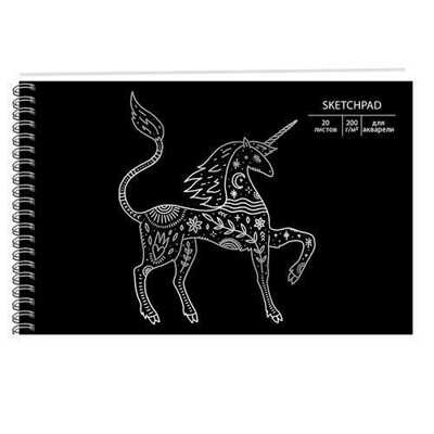 Скетчпад UNICORN 250х170 мм 20 л, евроспираль, картон, фольга серебро, арт. СПСФ520117, производитель Listoff (Листофф), ISBN 460-6-08643-345-7№ 1