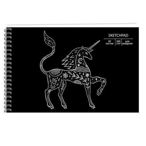 Скетчпад UNICORN 250х170 мм 20 л, евроспираль, картон, фольга серебро, арт. СПСФ520117, производитель Listoff (Листофф), ISBN 460-6-08643-345-7, № 1