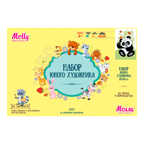 Набор юного художника Панда с бабочками 20х30, 8 цветов (Molly), арт. CX3134/1, производитель СильверТойз, ISBN 692-0-14087-471-9, № 4