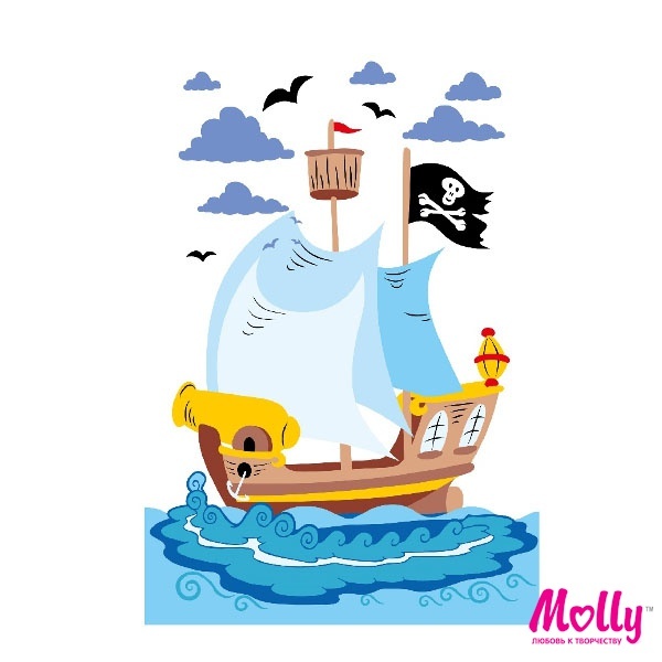 Набор юного художника Пиратский корабль 20х30, 13 цветов (Molly), арт. CX3135/1, производитель СильверТойз, ISBN 692-0-14087-472-6, № 1