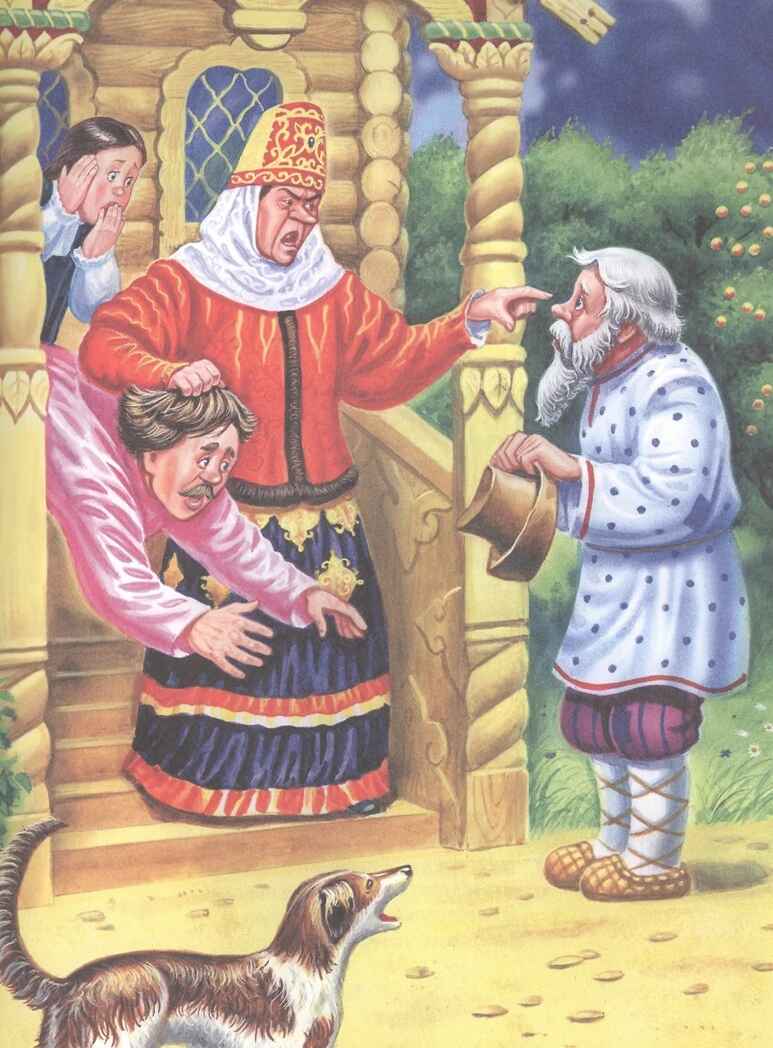 Сказки. Пушкин А. С. Сияющая книга сказок (светится в темноте), производитель Проф-Пресс , ISBN 978-5-37831-867-4, № 3
