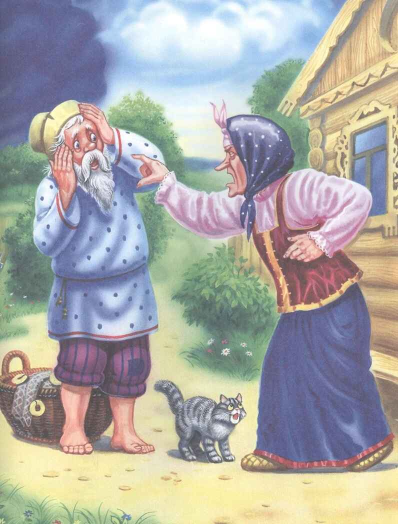 Сказки. Пушкин А. С. Сияющая книга сказок (светится в темноте), производитель Проф-Пресс , ISBN 978-5-37831-867-4, № 4