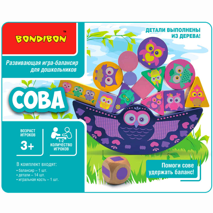 Игра-балансир Сова, арт. ВВ5162, производитель Bondibon (Бондибон), ISBN 489-5-13605-455-5, № 5