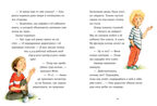 Middle Grade. Шоколадус. Шоколадус. Секрет волшебного какао/Фогель М., производитель Клевер (Clever) , ISBN 978-5-00211-659-1, № 6