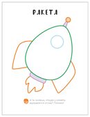 Транспорт (Пальчиковые раскраски), производитель МОЗАИКА kids , ISBN 978-5-43154-682-2, № 6