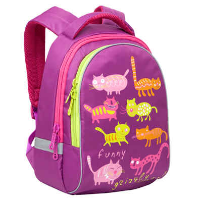 Рюкзак школьный, арт. RG-657-4/2, производитель GRIZZLY, ISBN 469-0-62905-548-0№ 1