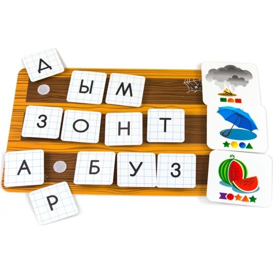 Игра настольная развивающая Интерактивная Азбука, арт. 112041, производитель Pic'nMix (ПикнМикс), ISBN 460-0-15112-041-9, № 4