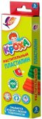 Пластилин растительный КРОХА 5 цв., арт. 25С 1557-08, производитель Луч, ISBN 460-1-18501-210-7, № 1