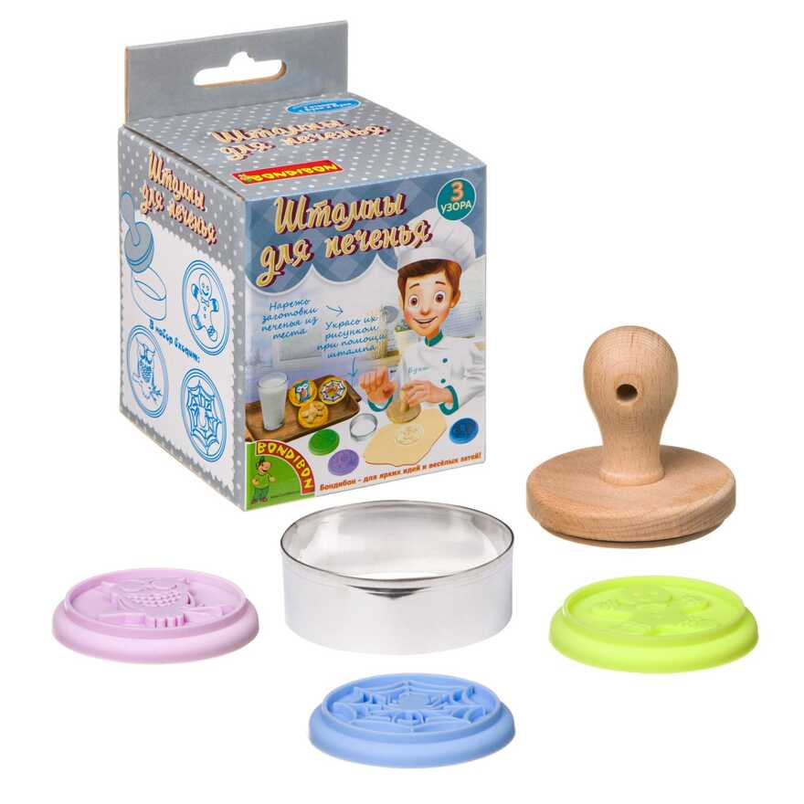 Кулинарные эксперименты ШТАМПЫ ДЛЯ ПЕЧЕНЬЯ узоры паук, сова, пряничный мальчик Французские опыты Науки с Буки , арт. ВВ3749, производитель Bondibon (Бондибон), ISBN 489-5-13603-618-6, № 2