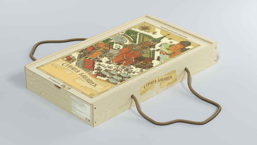 Игра настольная Страна Бабашек, арт. ИграБ, производитель Бабашки, ISBN 463-1-17171-162-2, № 1