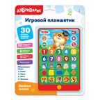 Веселые знания. Игровой планшетик, производитель Азбукварик , ISBN 463-0-02729-497-5, № 1