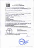 Точилка металлическая &quot;MILAN&quot; (1 отверстие), арт.80033, производитель MILAN (Милан), ISBN 841-1-57480-033-0, № 2